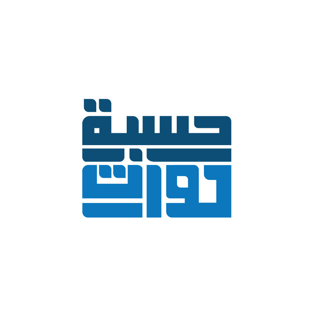 Hesba - Financial System for Fishing Trips